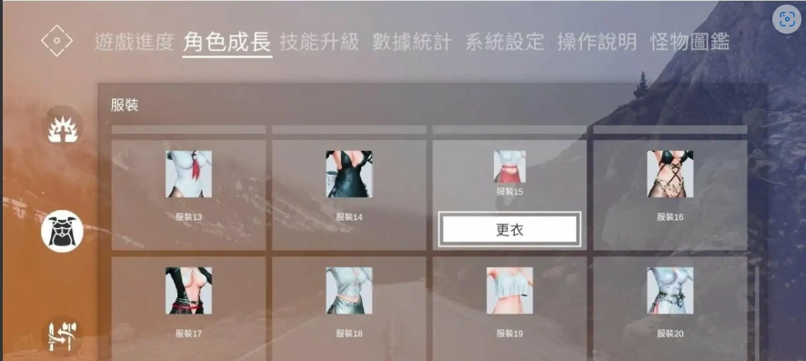 [ACT/汉化] 百鬼夜行 剑姬无双-Sword x Hime-1.12.8-中文版+DLC 电脑 [6G]-IS