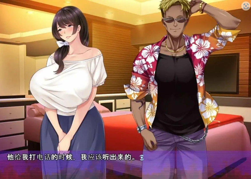 [ADV/汉化/NTR] 爱妻的秘密录像~绿奴的NTR观察日记 云翻汉化版电脑 [1.3G]-IS