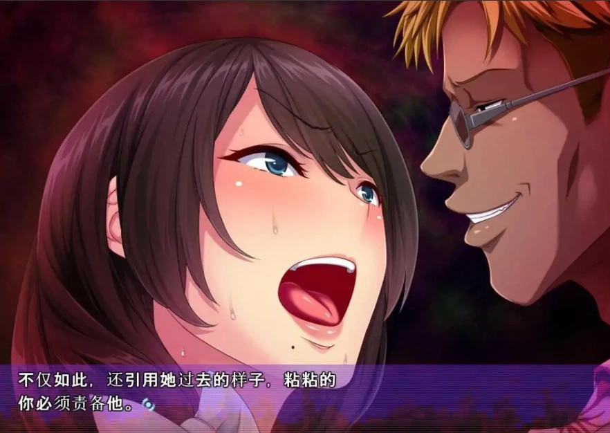 [ADV/汉化/NTR] 爱妻的秘密录像~绿奴的NTR观察日记 云翻汉化版电脑 [1.3G]-IS