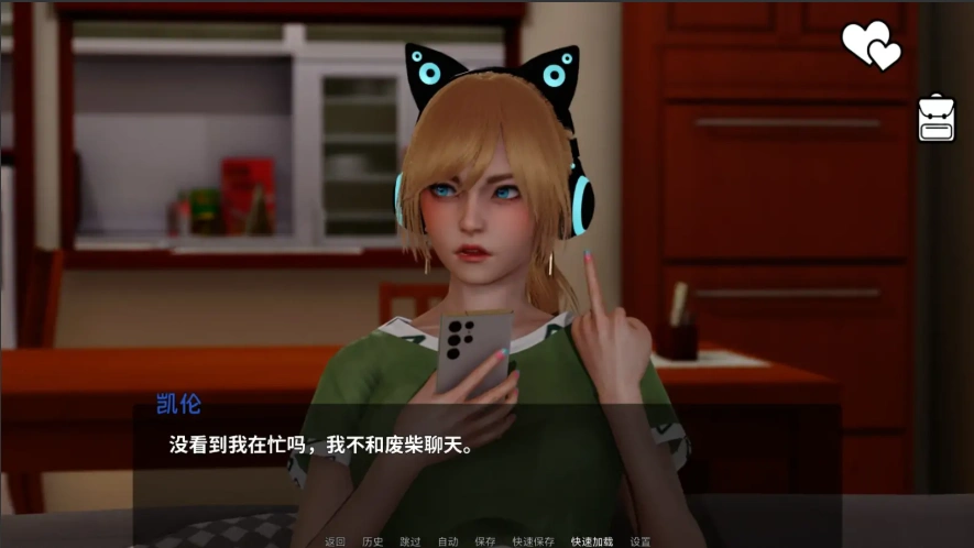 [亚洲SLG/汉化] 英雄恶棍重置版 英雄到坏人 Hero to Villain Remastered Ver0.4.1 PC+安卓 [3.1G]-IS