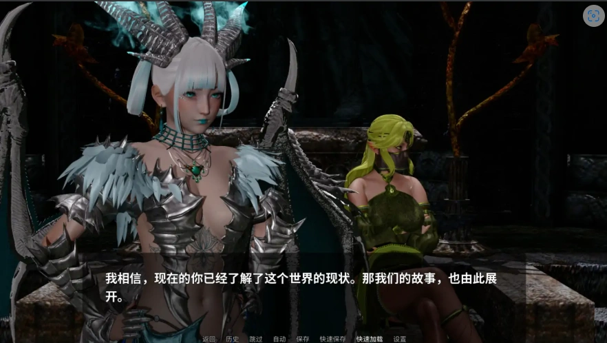 [亚洲SLG/汉化] 英雄恶棍重置版 英雄到坏人 Hero to Villain Remastered Ver0.4.1 PC+安卓 [3.1G]-IS