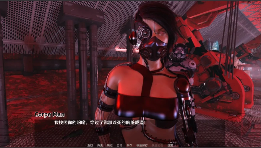 [扶她欧美SLG/汉化] 霓虹之心 Neon Heart v0.01 PC+安卓汉化版 [多空/600M/微云直连]-IS