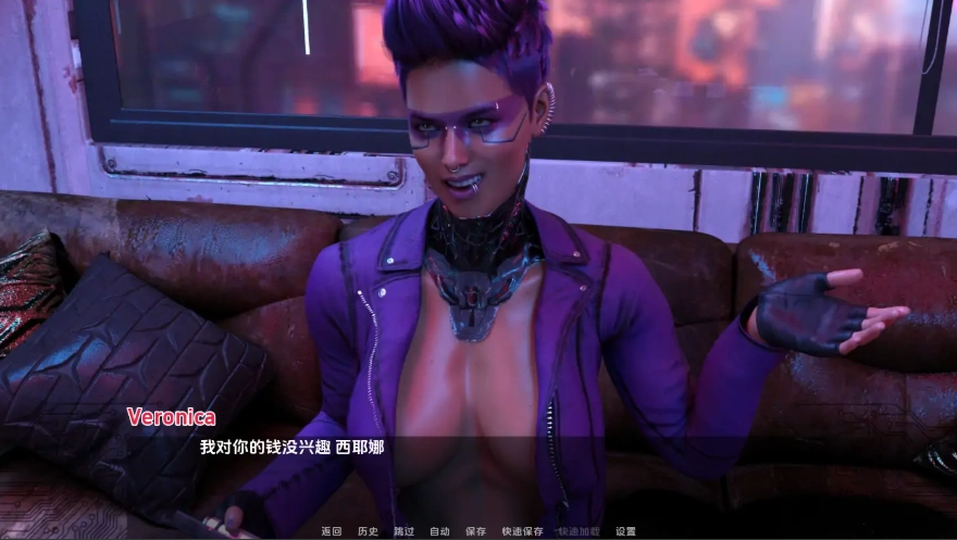 [扶她欧美SLG/汉化] 霓虹之心 Neon Heart v0.01 PC+安卓汉化版 [多空/600M/微云直连]-IS