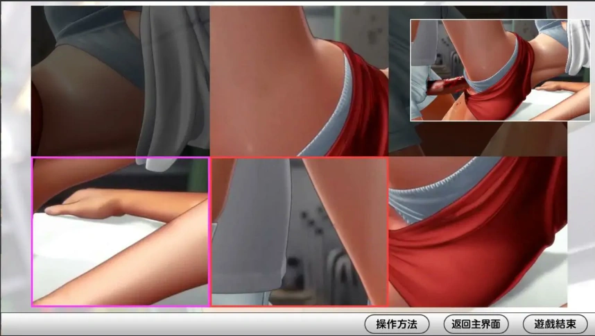 [SLG/汉化动态] 与教练的秘密课程 Anipuzzle Series 官方中文版电脑 [1G]-IS