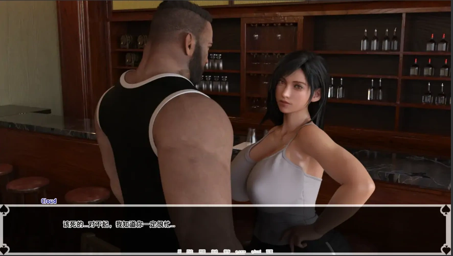 [欧美SLG/汉化/NTR] 蒂法的黑暗天堂 Tifa Dark Heaven v0.9 PC+安卓汉化版 [4G]-IS