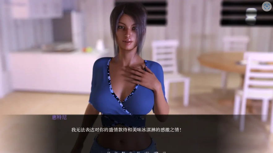 [欧美SLG/汉化] 我们是裸体主义者 We’re Nudists Ep. 3 PC+安卓汉化版 [800M]-IS