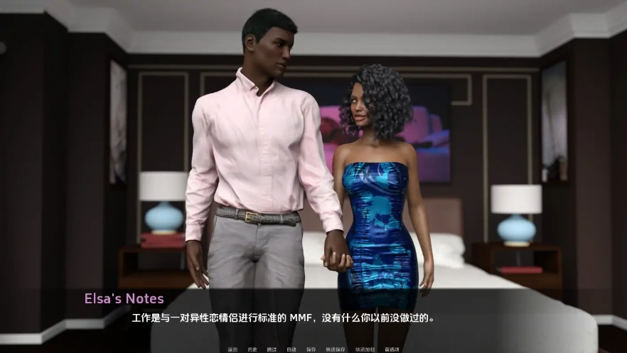 [欧美SLG/汉化] 操蛋小子 Fuck Boy 0.1 PC+安卓汉化版 [1G]-IS