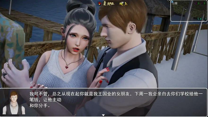 [RPG/汉化] 仙帝再临-人界篇 V1.3 PC+安卓官方中文版 [6.8G]-IS