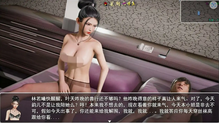 [RPG/汉化] 仙帝再临-人界篇 V1.3 PC+安卓官方中文版 [6.8G]-IS