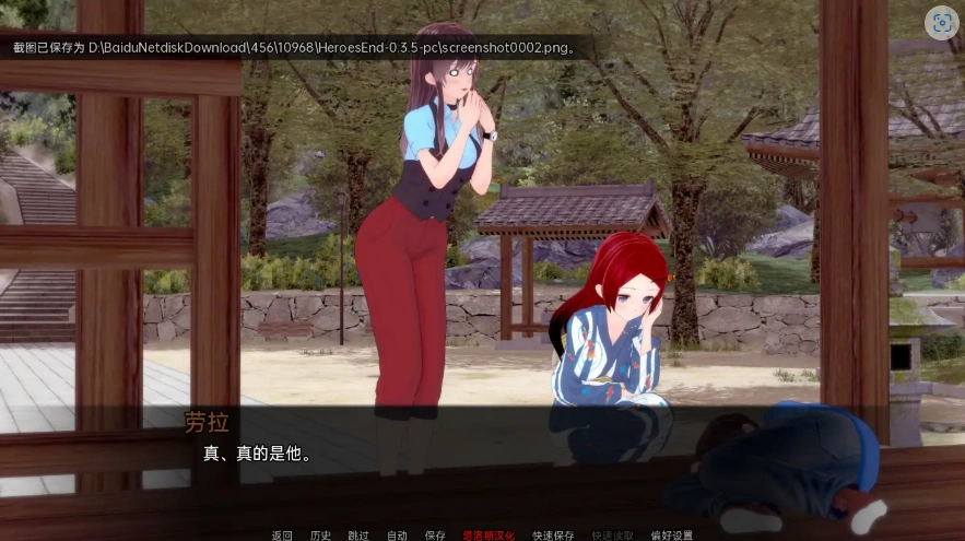 [日式SLG/汉化] 英雄末日 Heroes End v0.3.5 PC+安卓汉化版 [1.7G]-IS