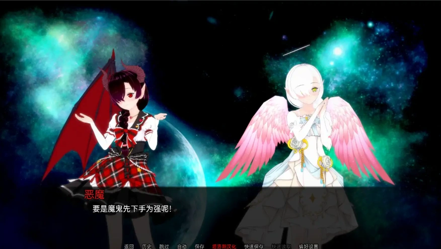 [日式SLG/汉化] 英雄末日 Heroes End v0.3.5 PC+安卓汉化版 [1.7G]-IS