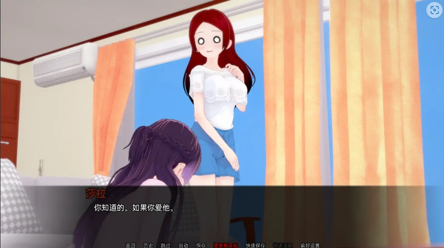 [日式SLG/汉化] 英雄末日 Heroes End v0.3.5 PC+安卓汉化版 [1.7G]-IS