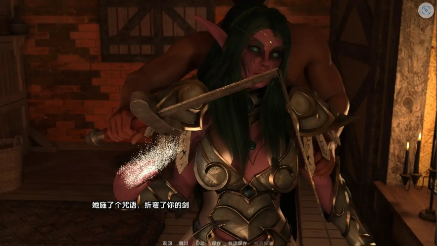 [欧美SLG/汉化] 我老婆是绿茶表完结 My WifeIs A Hoe That Gets Used By Every body-v1.0 PC+安卓汉化版 [1.1G]-IS