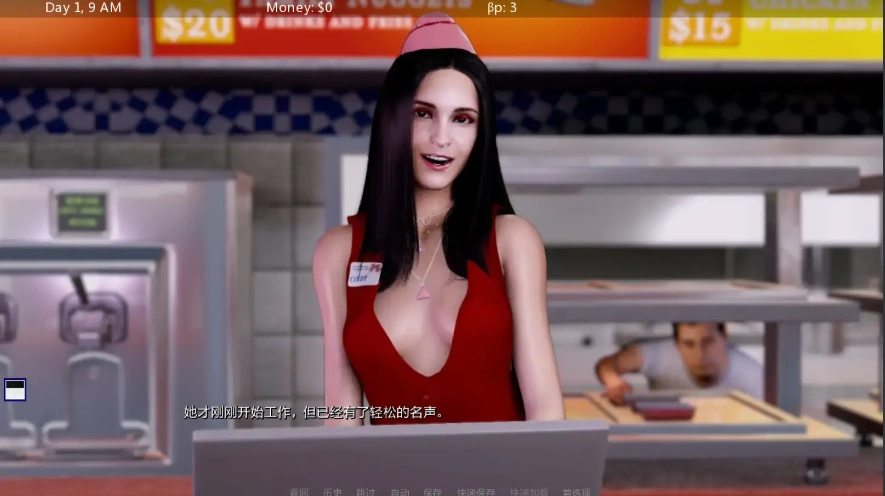 [欧美SLG/汉化/巨根] 贪得无厌 Insatiable v0.8.1 PC+安卓汉化版 [2.1G]-IS