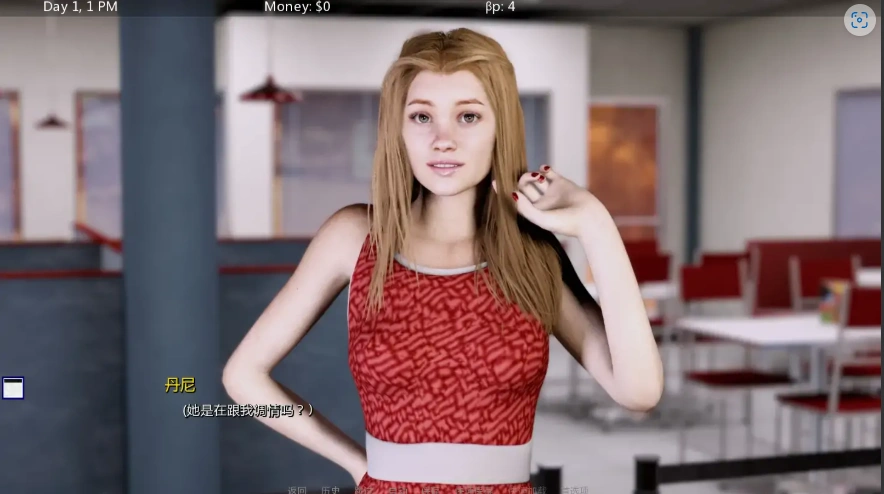 [欧美SLG/汉化/巨根] 贪得无厌 Insatiable v0.8.1 PC+安卓汉化版 [2.1G]-IS