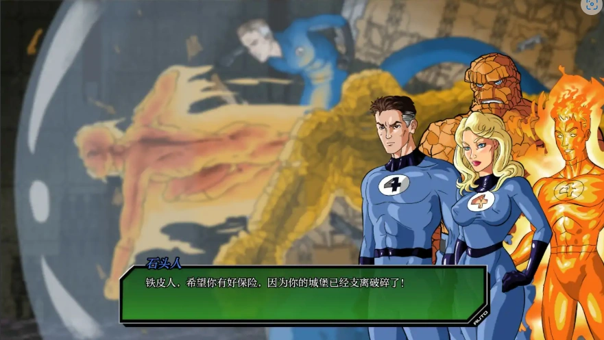 [2D欧美SLG/汉化] 毁灭 统治 Doomination [v0.3.0] PC+安卓汉化版 [2.3G]-IS