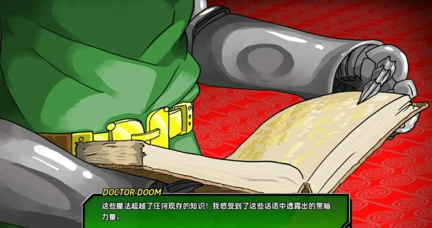 [2D欧美SLG/汉化] 毁灭 统治 Doomination [v0.3.0] PC+安卓汉化版 [2.3G]-IS