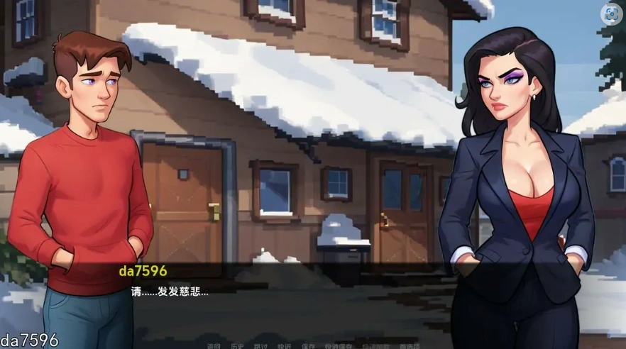 [2D欧美SLG/汉化] 冬日纪事 The Wintertime Chronicles v0.4 PC+安卓汉化版 [700M]-IS