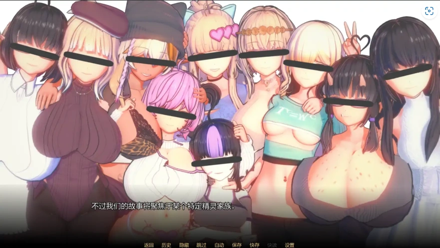 [沙盒SLG/汉化] 变态家族 完美家庭 Perfect Family: A Family of Perverts [Rework U1.4.2] PC+安卓汉化版 [700M]-IS