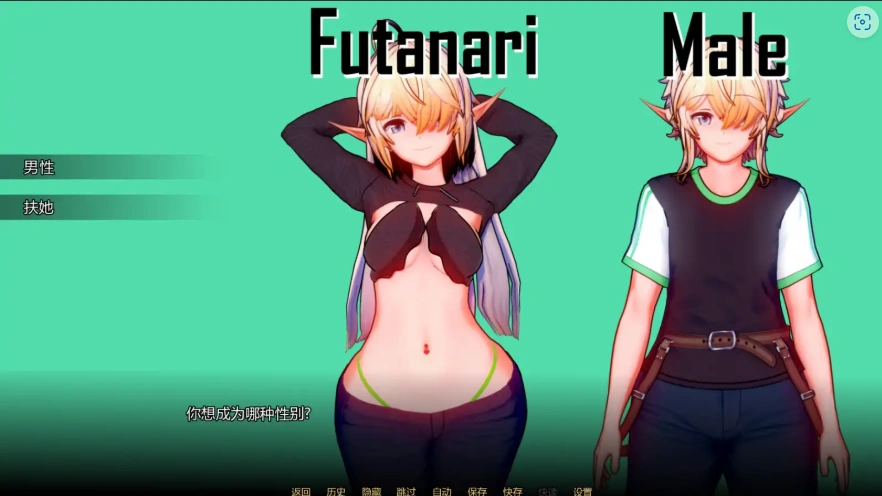 [沙盒SLG/汉化] 变态家族 完美家庭 Perfect Family: A Family of Perverts [Rework U1.4.2] PC+安卓汉化版 [700M]-IS