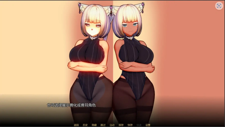 [沙盒SLG/汉化] 变态家族 完美家庭 Perfect Family: A Family of Perverts [Rework U1.4.2] PC+安卓汉化版 [700M]-IS