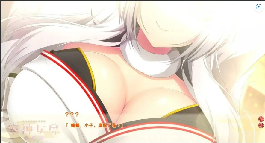 [ADV/汉化] 家神女房-重叠之匣- AI汉化版+全CG存档电脑 [2.7G]-IS