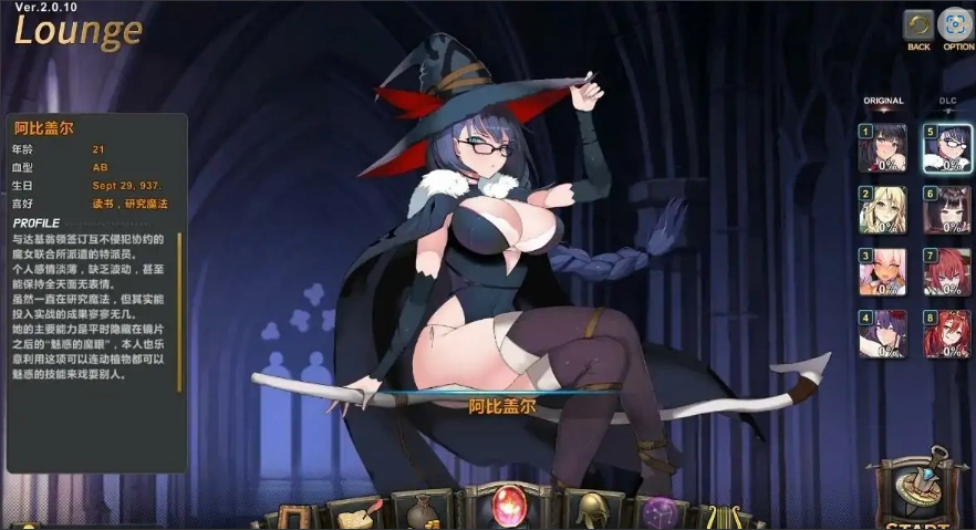 [SRPG/中文/全动态] 祈愿之旅：伊斯拉菲尔传说-超越命运- V2.1-官方中文完结版+全DLC+存档电脑 [4.2G]-IS