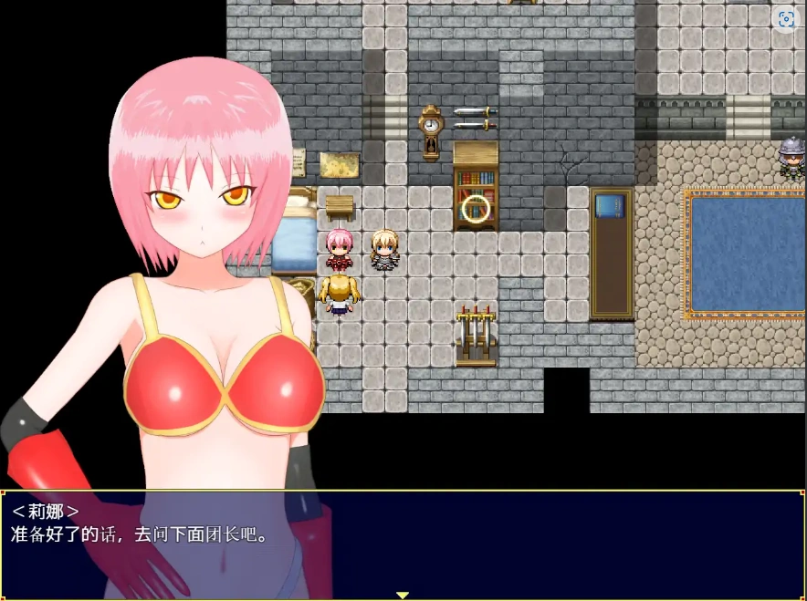 [RPG/汉化] 俘虏监禁 レイジングテール Orika V1.0.3 AI汉化版电脑 [3.2G]-IS