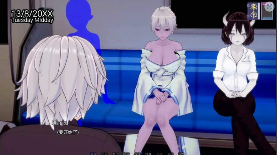 [日式SLG汉化] 麻木 特温伍德 Twinewood v2.5 PC+安卓汉化版 [2.3G]-IS