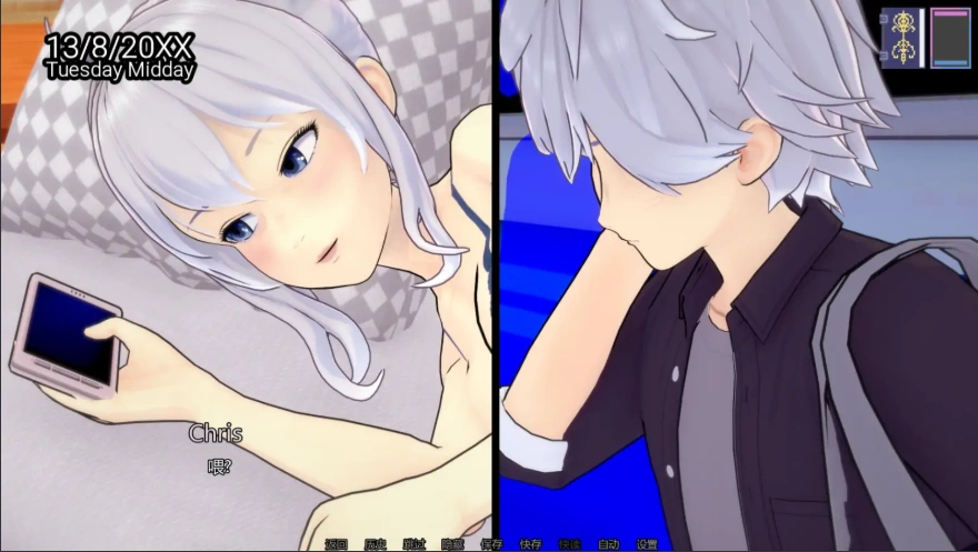 [日式SLG汉化] 租一个男友 Rent(a)Boyfriend v0.1.2 PC+安卓汉化版 [1.3G]-IS