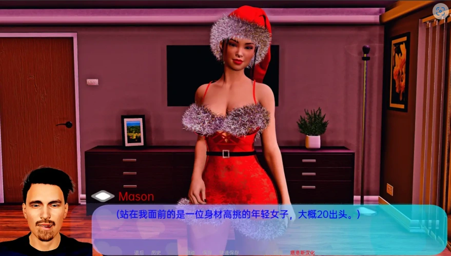[欧美SLG/汉化] 我的圣诞天使 My Christmas Angels v0.1 PC+安卓汉化版 [1.4G]-IS