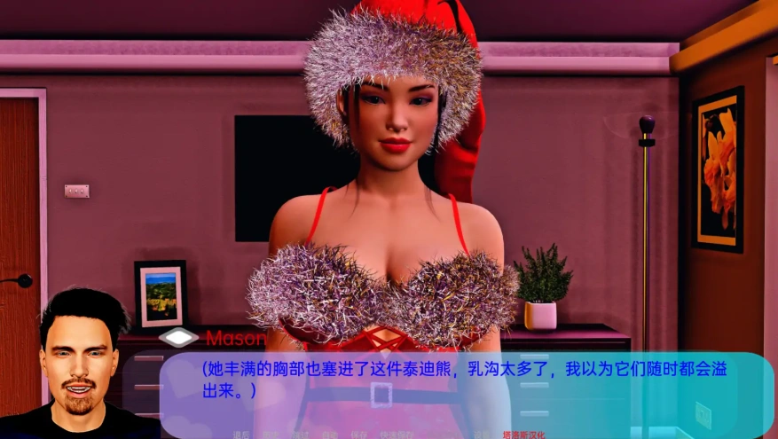 [欧美SLG/汉化] 我的圣诞天使 My Christmas Angels v0.1 PC+安卓汉化版 [1.4G]-IS