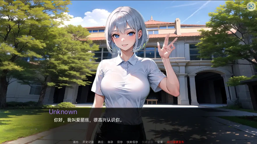 [欧美SLG/汉化] 我的同学或邻居完结 My Classmate or My Neighbor v1.0 PC+安卓 [720M]-IS