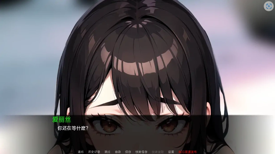 [欧美SLG/汉化] 我的同学或邻居完结 My Classmate or My Neighbor v1.0 PC+安卓 [720M]-IS