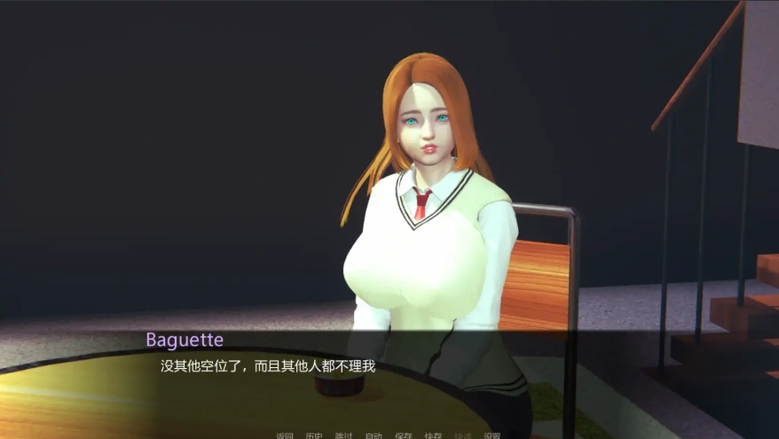 [亚洲SLG/汉化/完结] 我的女朋友和我的扶她奶奶1 v1.1 PC+安卓汉化版 [4G]-IS