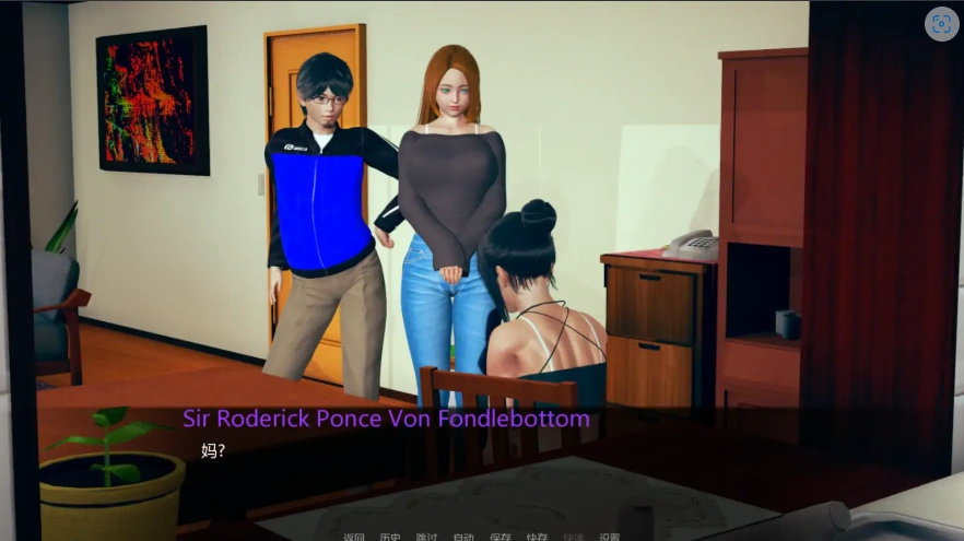 [亚洲SLG/汉化/完结] 我的女朋友和我的扶她奶奶1 v1.1 PC+安卓汉化版 [4G]-IS