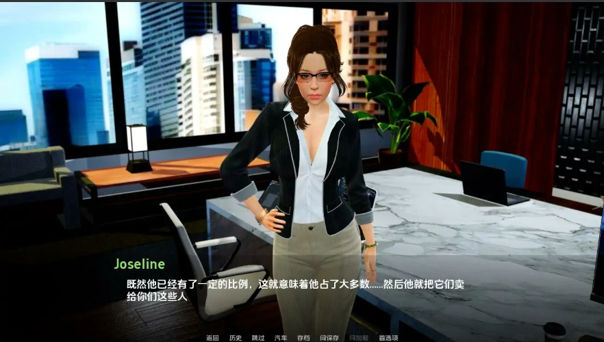 [亚洲SLG/汉化] 内衣老板 XXX Boss-0.1.5 PC+安卓汉化版 [2.7G]-IS