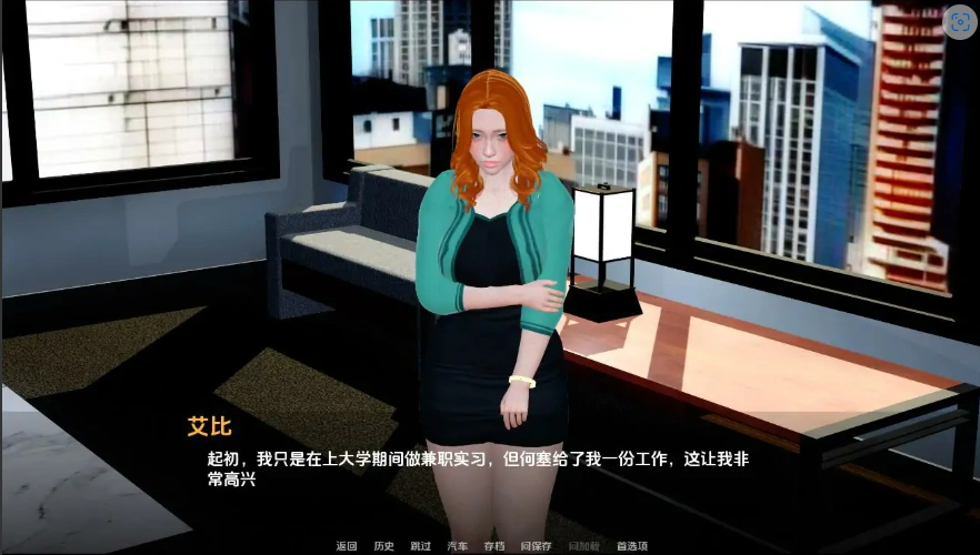 [亚洲SLG/汉化] 内衣老板 XXX Boss-0.1.5 PC+安卓汉化版 [2.7G]-IS