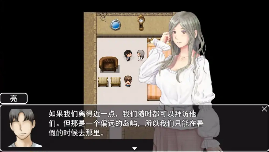 [RPG汉化] 妻子与无人岛~妻子和我们的无人岛生活~ V3.01 PC+安卓 [多1.5G]-IS