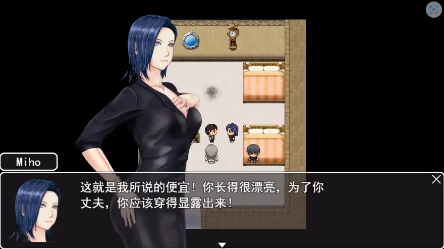 [RPG汉化] 妻子与无人岛~妻子和我们的无人岛生活~ V3.01 PC+安卓 [多1.5G]-IS