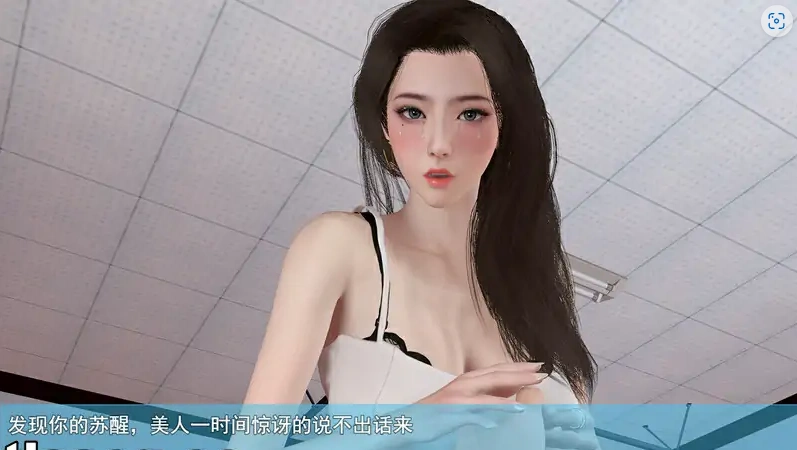 [RPG/中文] 我的幸福人生 My Happy Life V1.4 PC+安卓 [4.5G]-IS