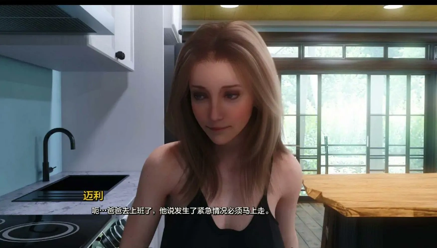 [欧美SLG/汉化] 阴影之间：尤利娅的激情 Between Shadows Yuria’s Passion Ch.3 PC+安卓汉化版 [3.2G]-IS