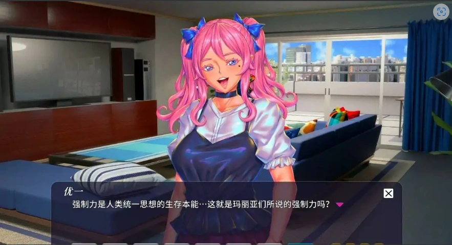 [ADV/汉化] 妖魔姬馆物语：玛利亚研究生-开发版V4.0 汉化版电脑 [12G]-IS