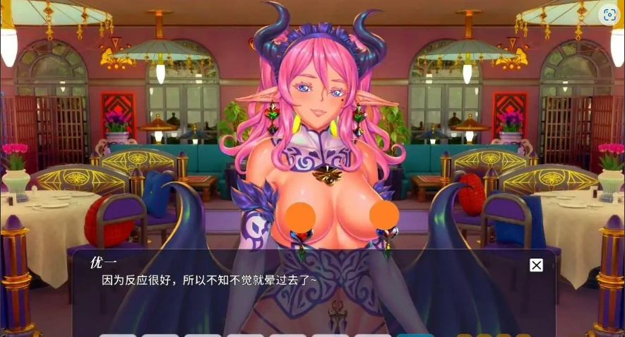 [ADV/汉化] 妖魔姬馆物语：玛利亚研究生-开发版V4.0 汉化版电脑 [12G]-IS