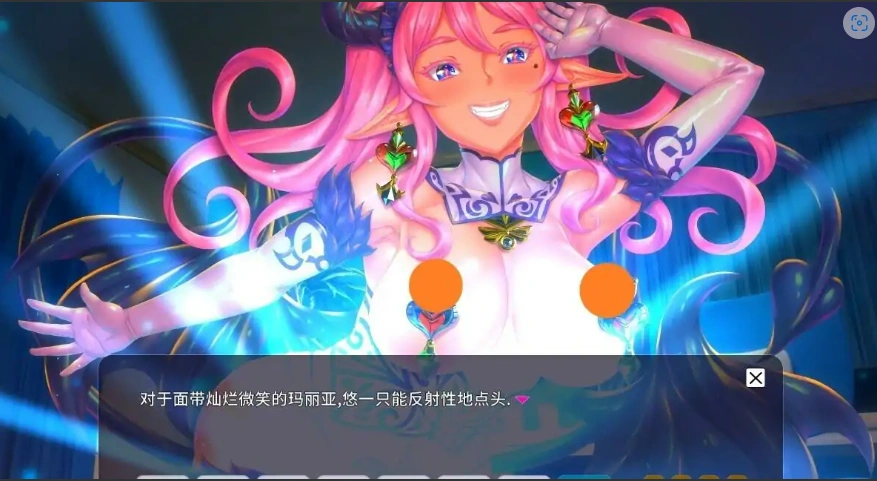 [ADV/汉化] 妖魔姬馆物语：玛利亚研究生-开发版V4.0 汉化版电脑 [12G]-IS