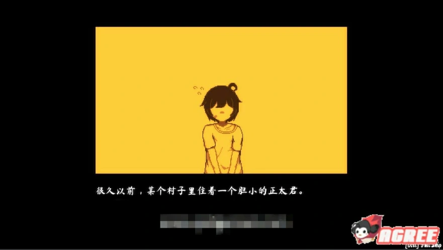 [互动SLG/中文/全动态]放课后捉迷藏 Ver1.01官方修复中文版 电脑 [20M]-IS