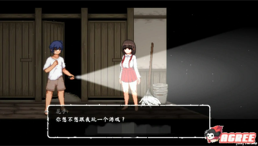 [互动SLG/中文/全动态]放课后捉迷藏 Ver1.01官方修复中文版 电脑 [20M]-IS