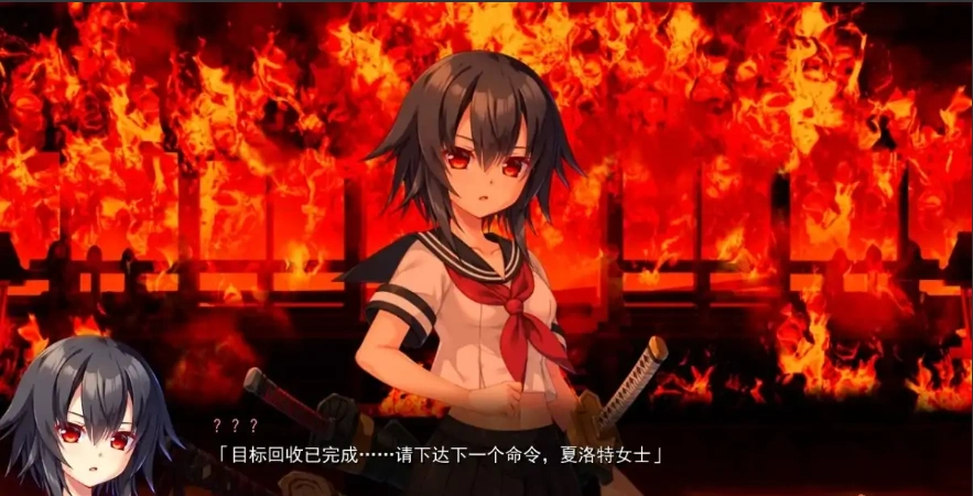 [爆款ADV/汉化] 战巫-污秽的契约与神灵-AI汉化版电脑 [3.1G]-IS