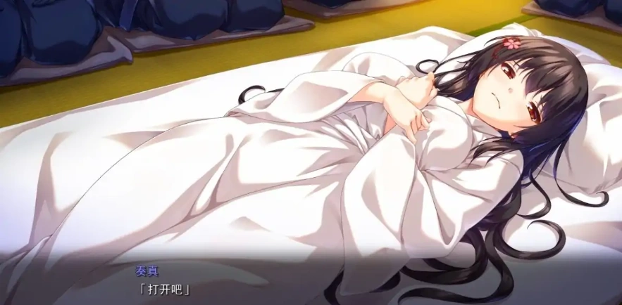 [爆款ADV/汉化] 战巫-污秽的契约与神灵-AI汉化版电脑 [3.1G]-IS