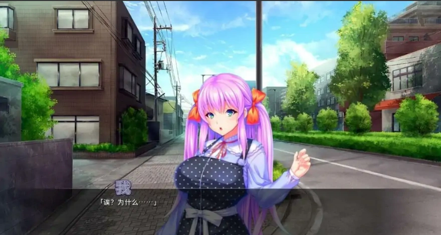 [ADV/汉化] 整个小镇都是我的后宫 ver1.21 PC+安卓官方中文版 [4G]-IS